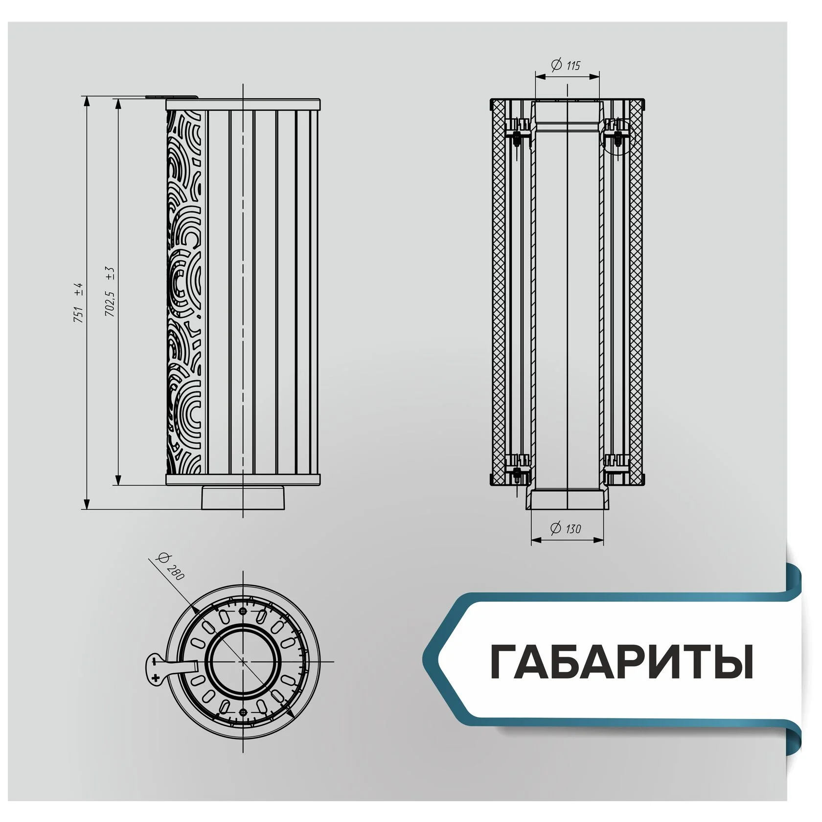 Дымоход-конвектор для печей Атмосфера Змеевик — изображение 2