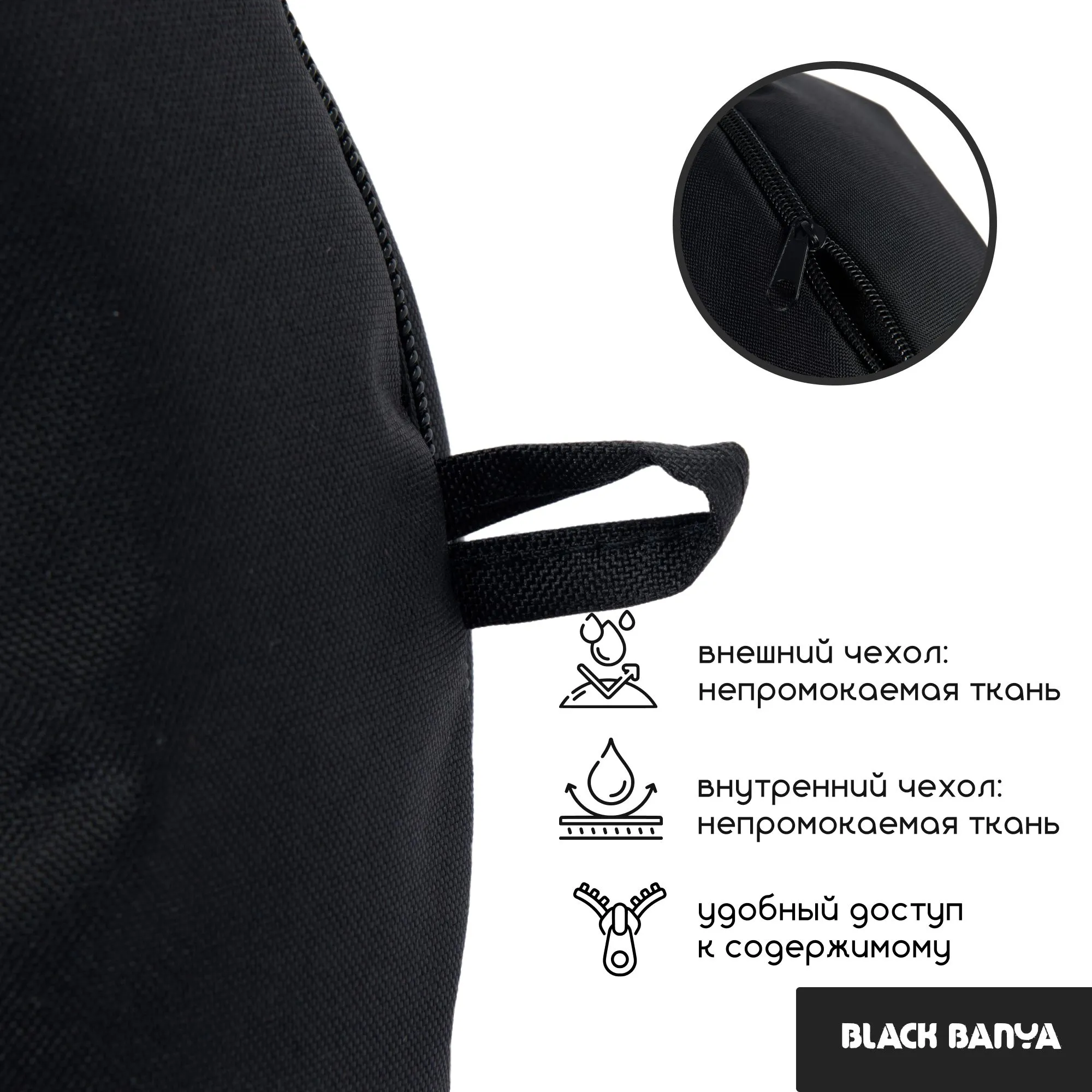 Подушка под голову Black Banya второе дыхание — изображение 5